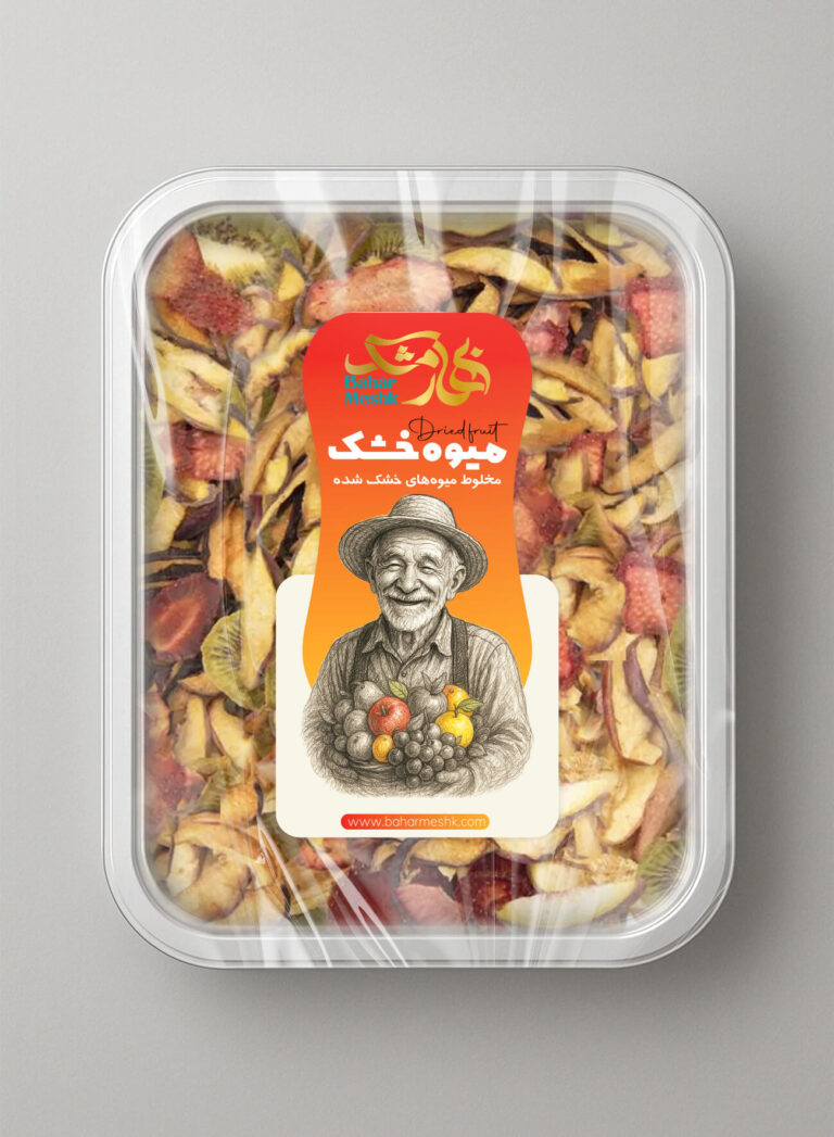 خرید مخلوط میوه خشک